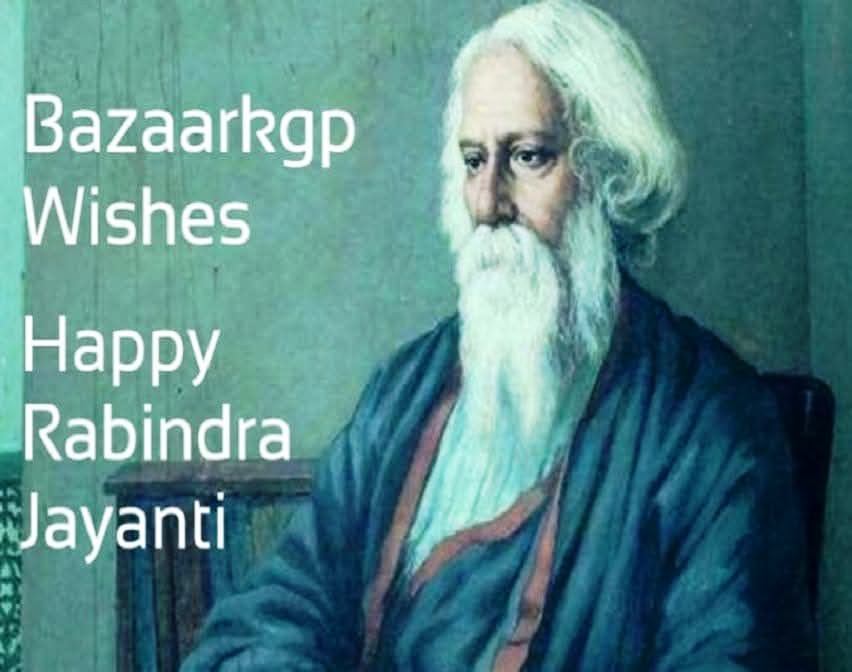 Rabindra Jayanti