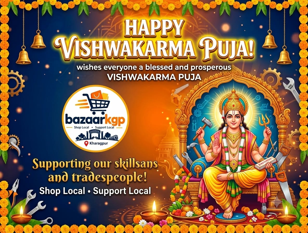 Vishwakarma Puja