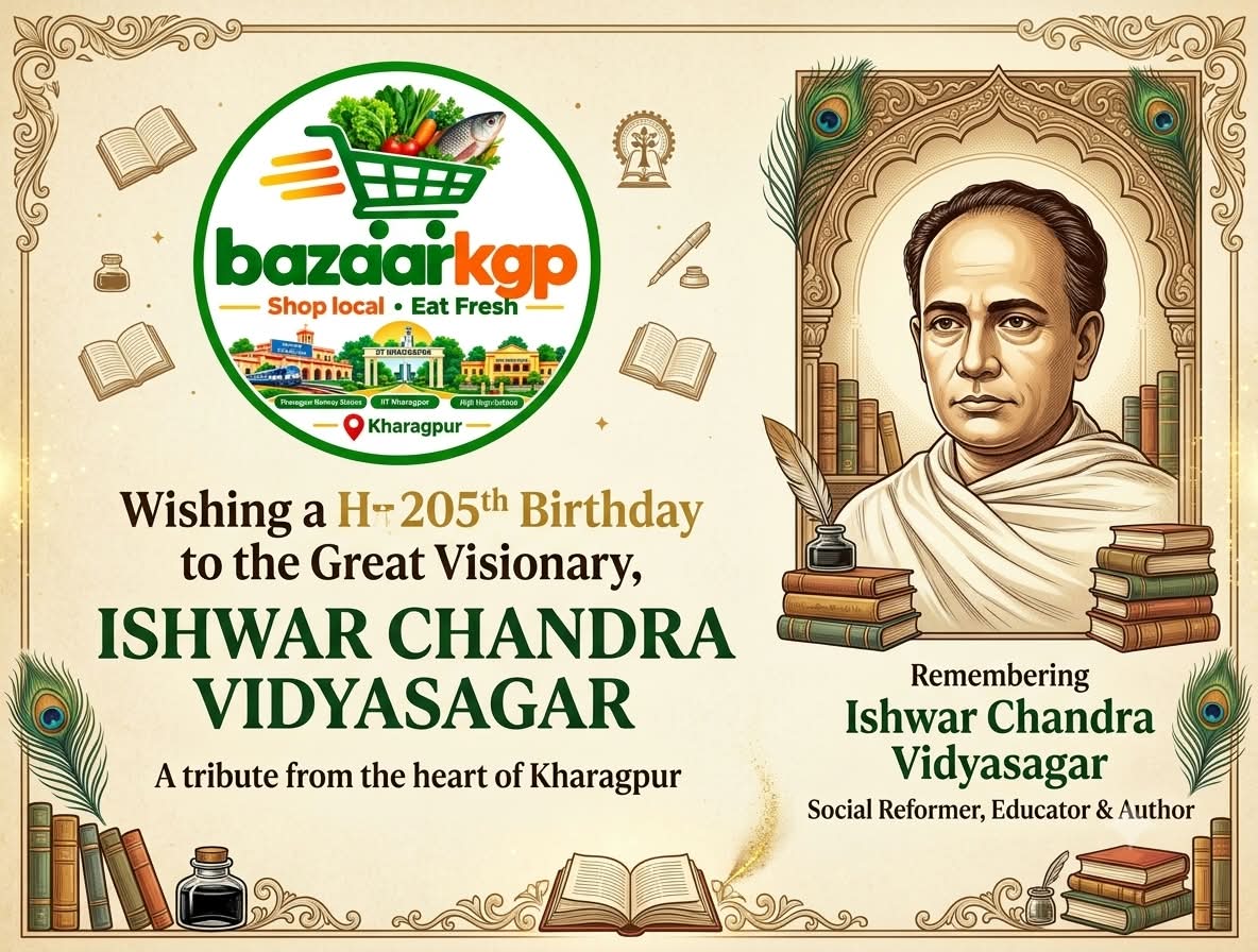 Vidyasagar