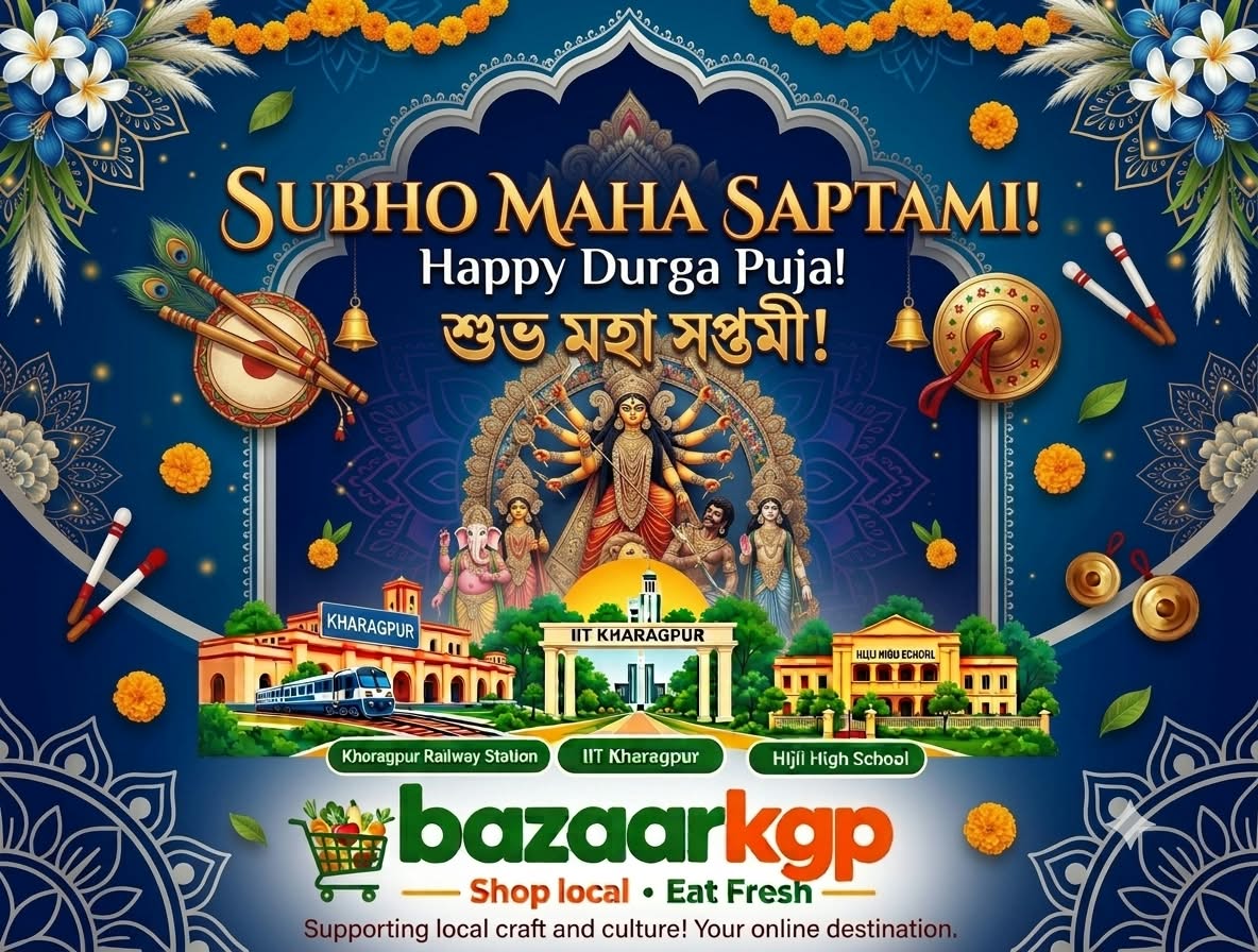 Saptami