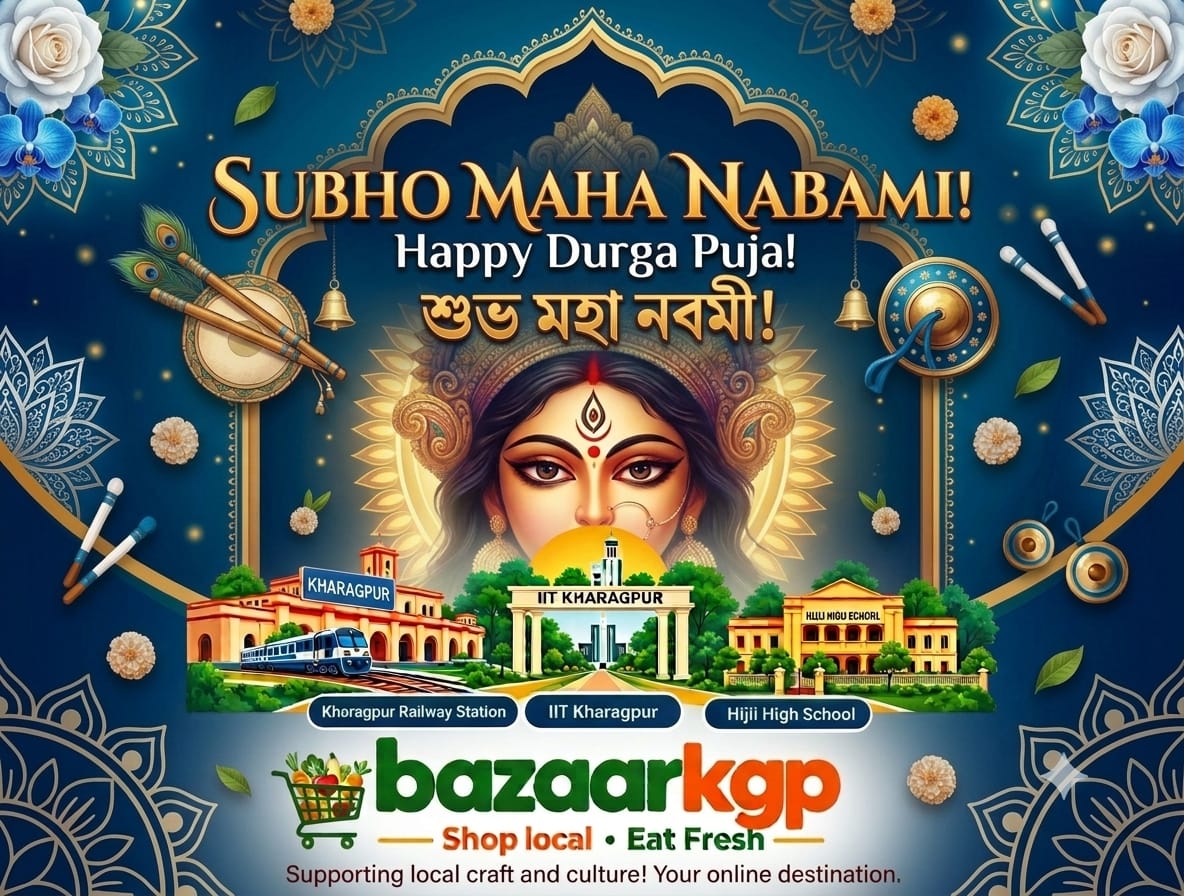 Nabami