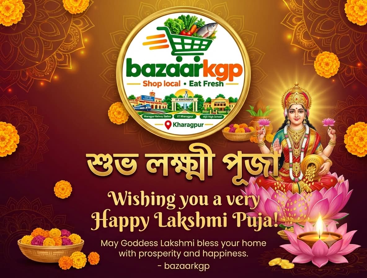 Lakshmi Puja