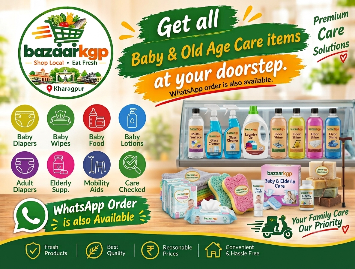 Baby & Old Age Care