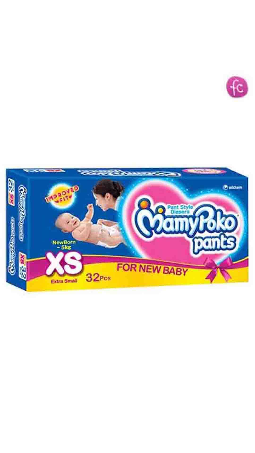 MAMY POKO PANTS DIAPERS EXTRA ABSORB SMALL - 30 PCS