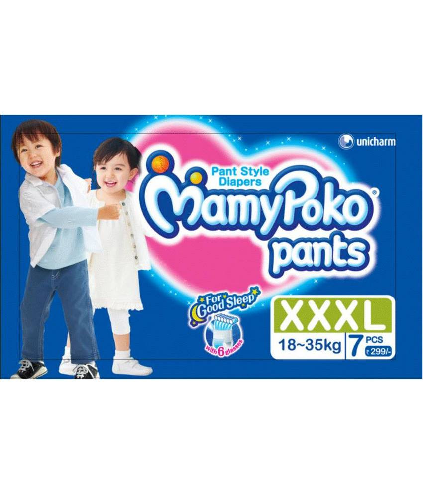 MAMY POKO PANTS DIAPERS EXTRA ABSORB XXXL - 20 PCS