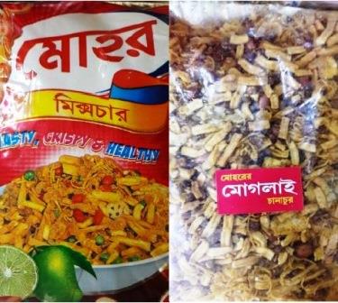 MOHOR MOGLAI MUGHLAI CHANACHUR - NAMKEEN - MIXTURE
