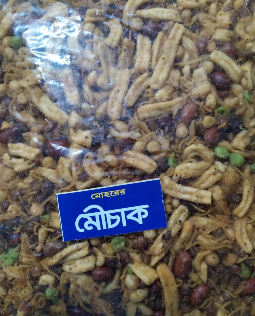MOHOR MOUCHAK CHANACHUR - NAMKEEN - MIXTURE